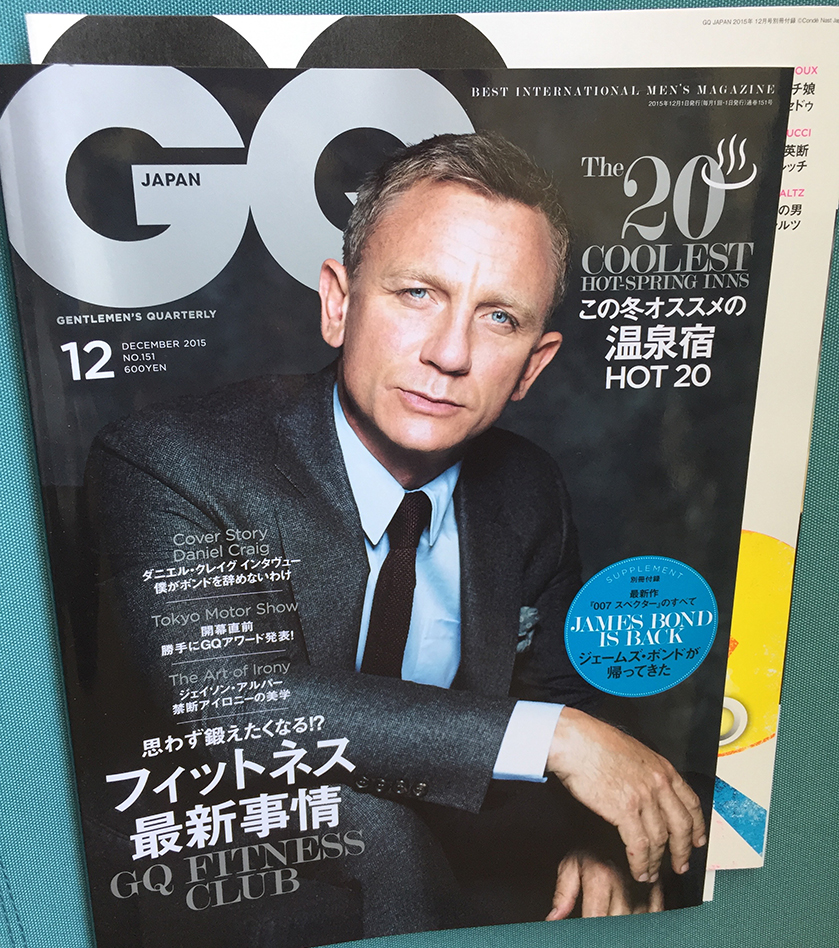 GQ_JAPAN1